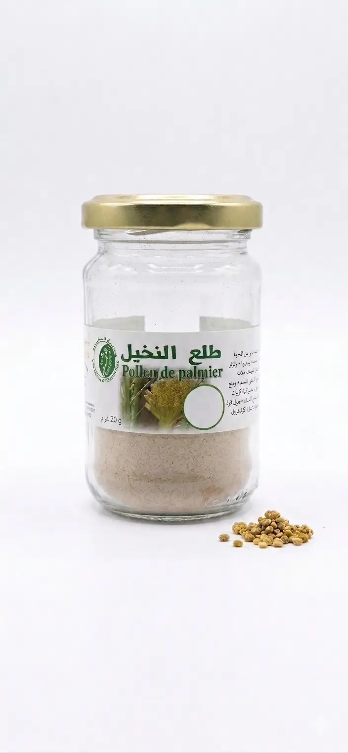 طلع نخيل