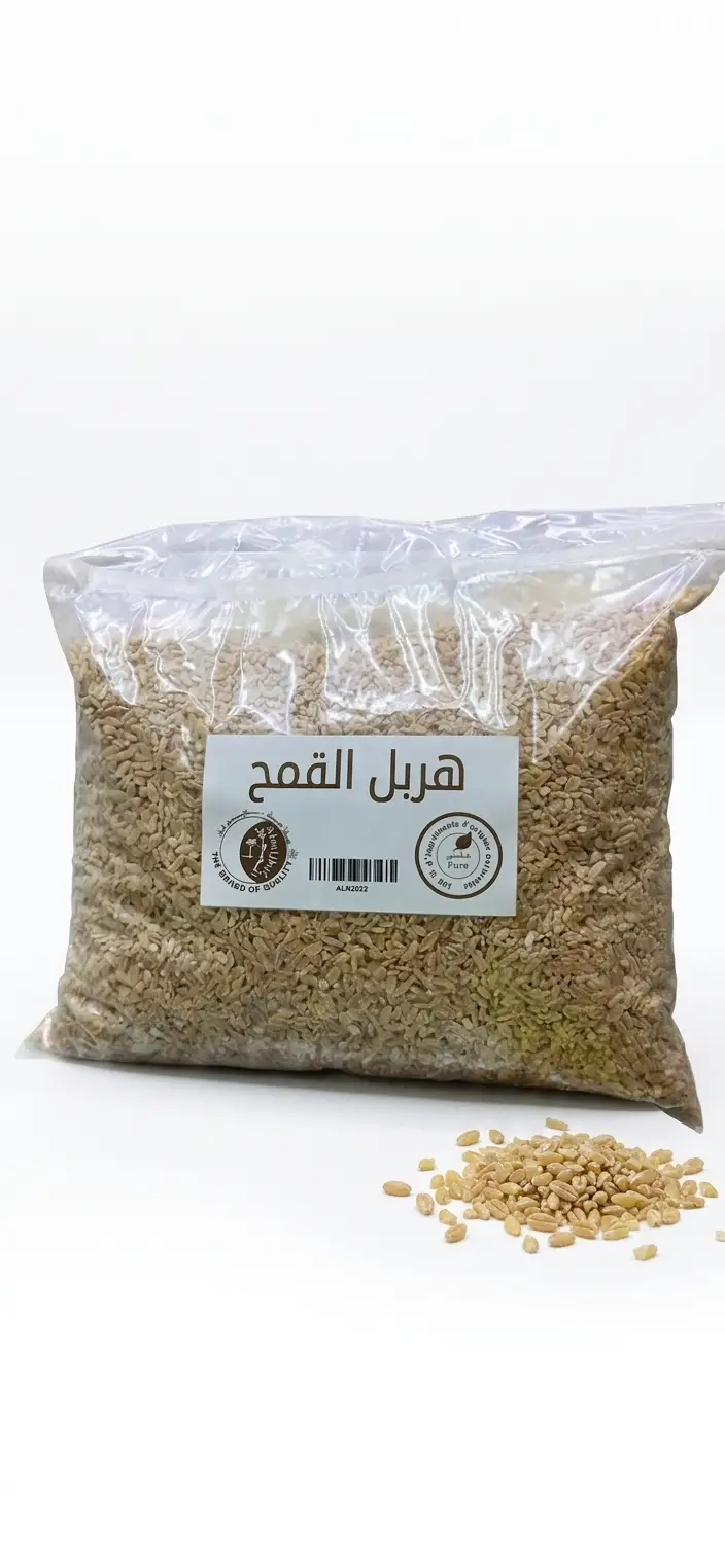 هربل قمح