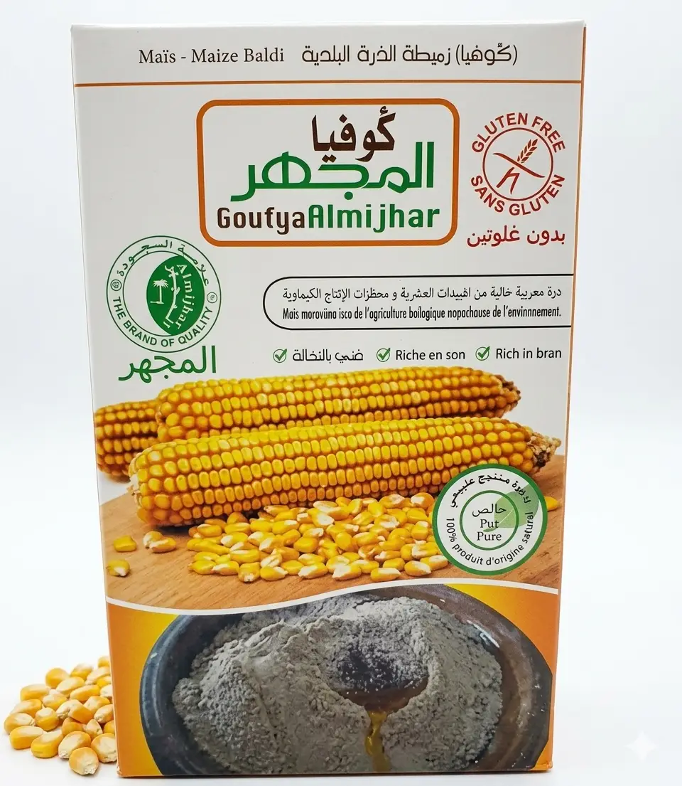 كوفيا زميطة ذرة