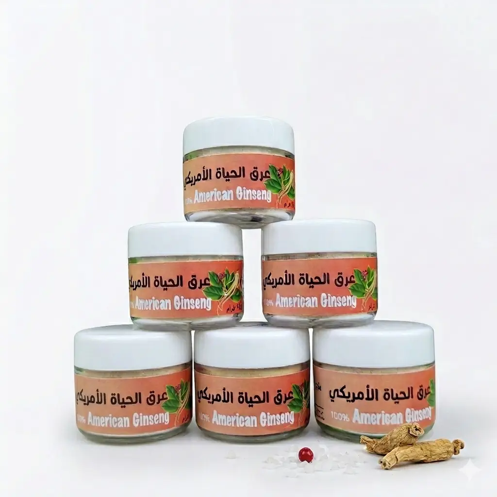جنسنغ مسحوق