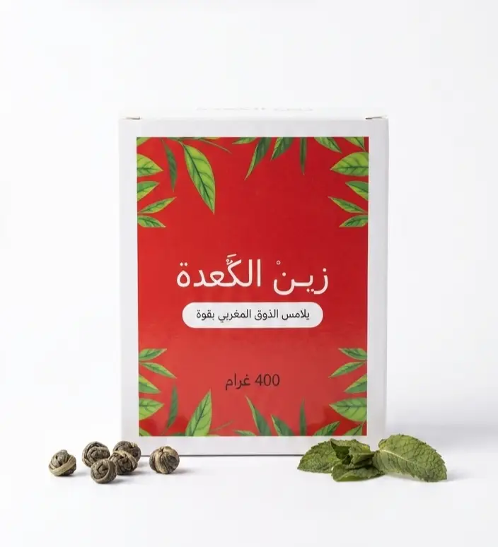 شاي الكعدة