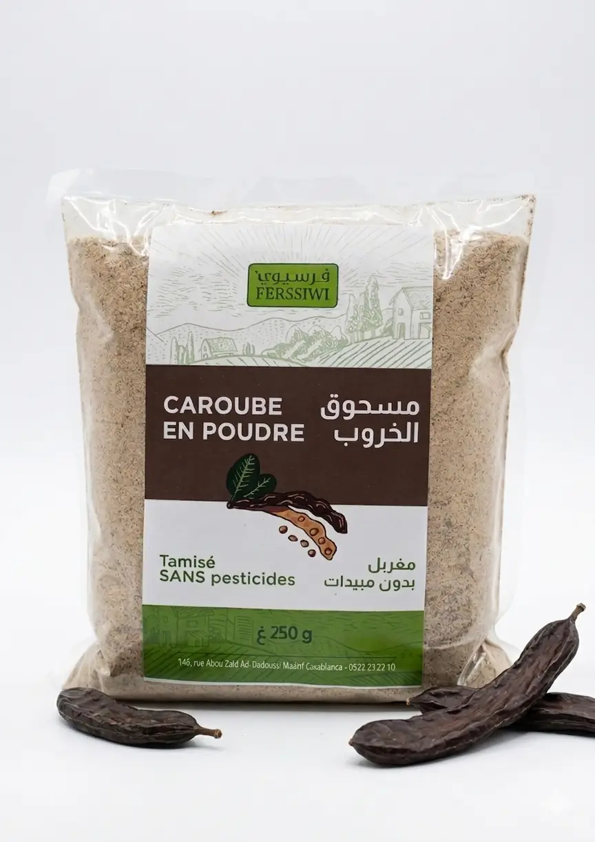 مسحوق خروب
