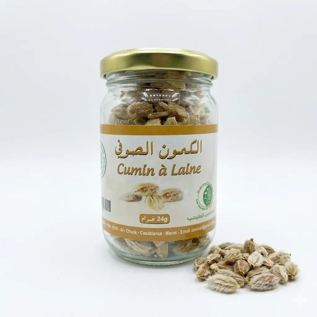 كمون صوفي