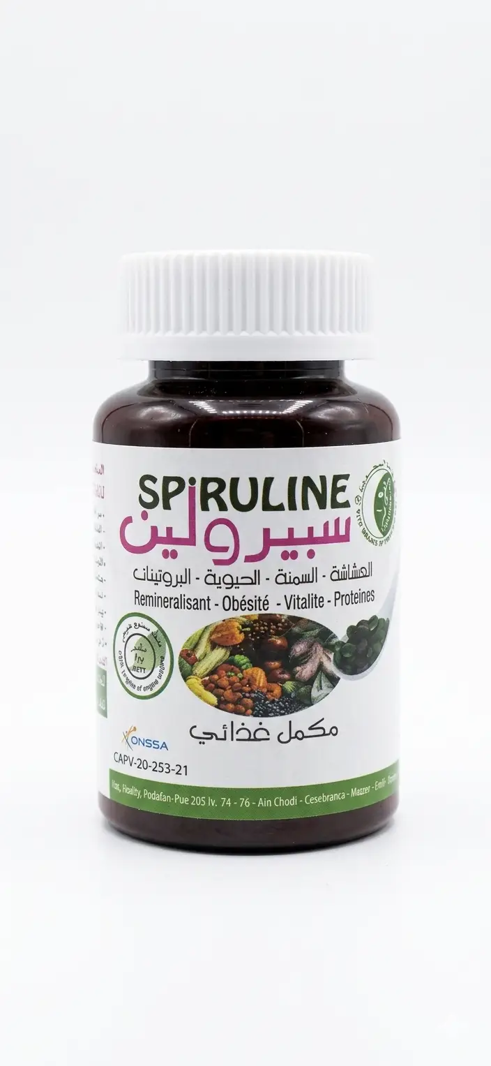 سبيرولين حبوب